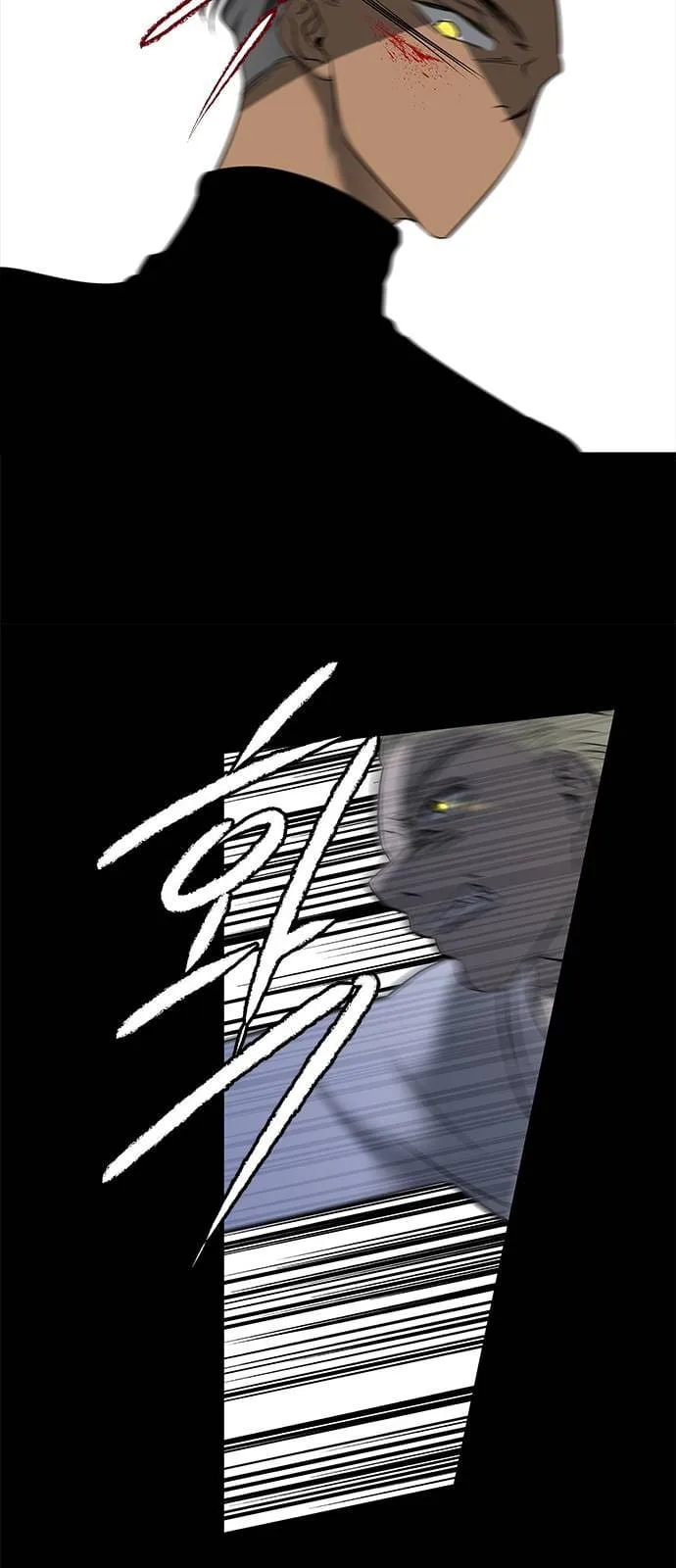 Olgami Chapter 113 page 33