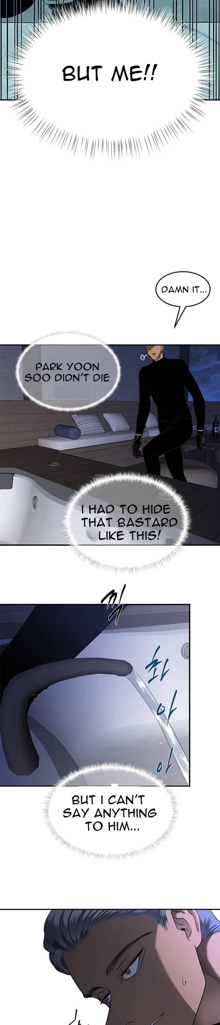 Olgami Chapter 113 page 16