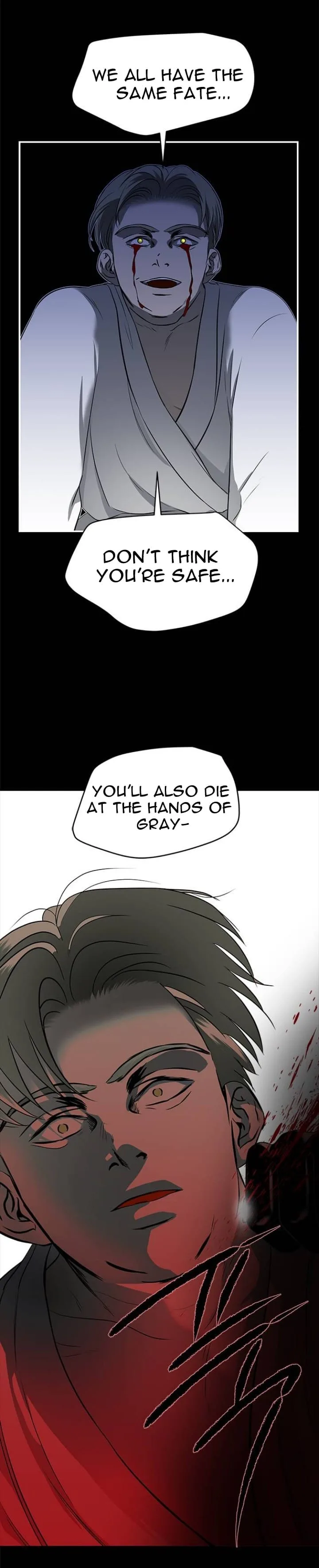 Olgami Chapter 113 page 47