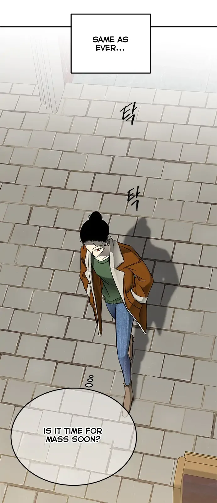 Olgami Chapter 116 page 4
