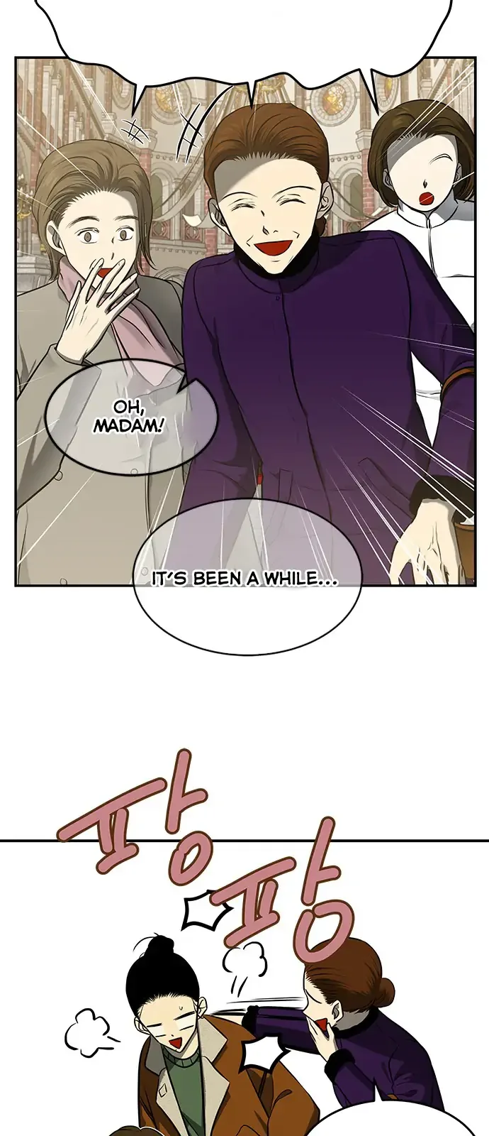 Olgami Chapter 116 page 6