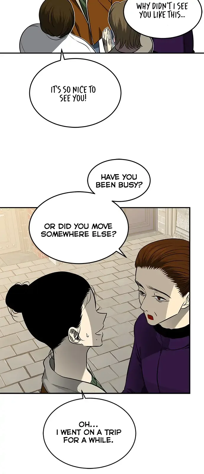 Olgami Chapter 116 page 7