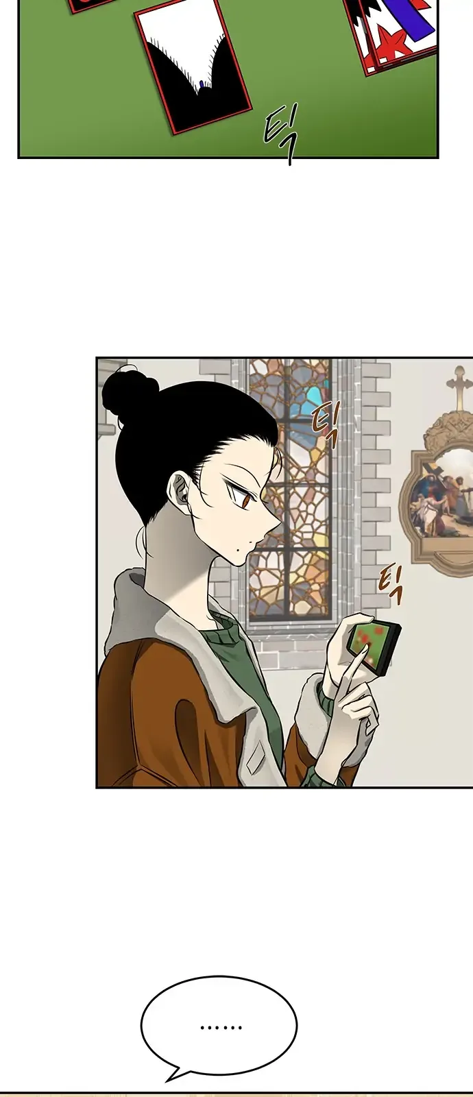 Olgami Chapter 116 page 46