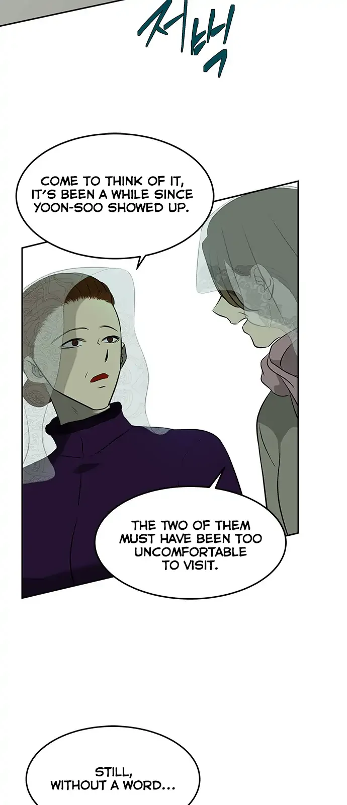 Olgami Chapter 116 page 54