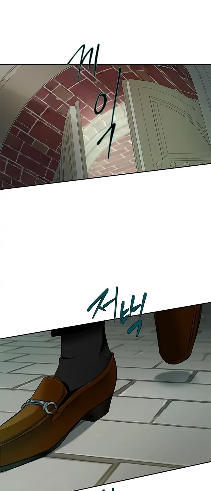 Olgami Chapter 116 page 53
