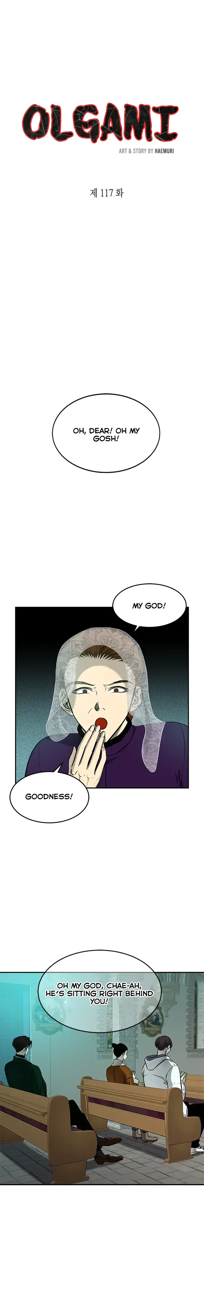 Olgami Chapter 117 page 3