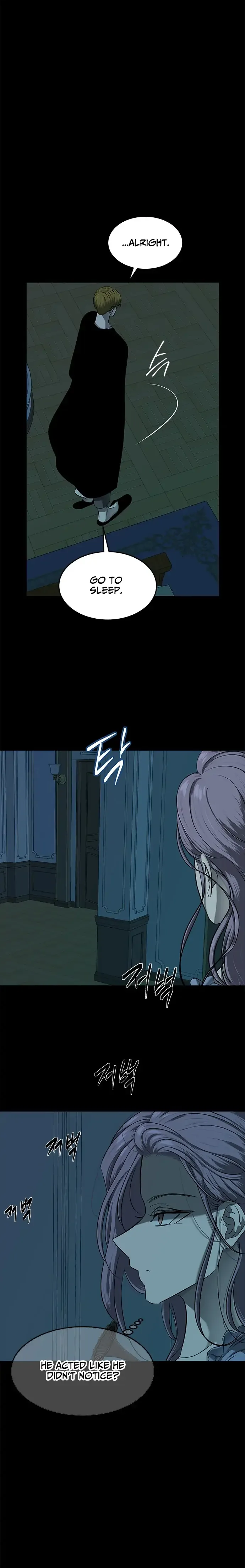 Olgami Chapter 121 page 4