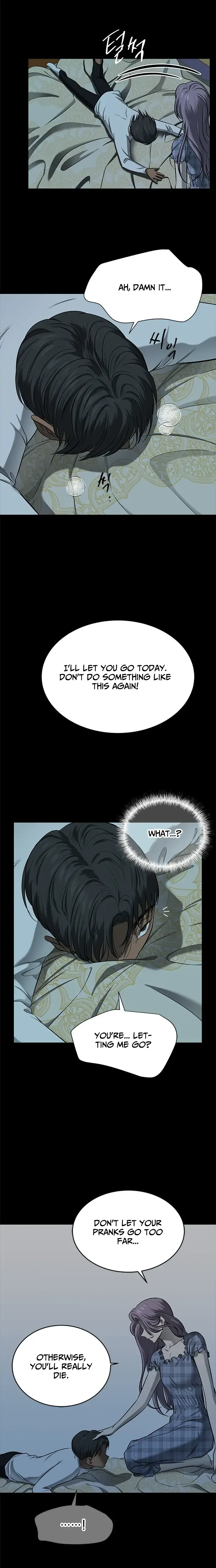 Olgami Chapter 121 page 8