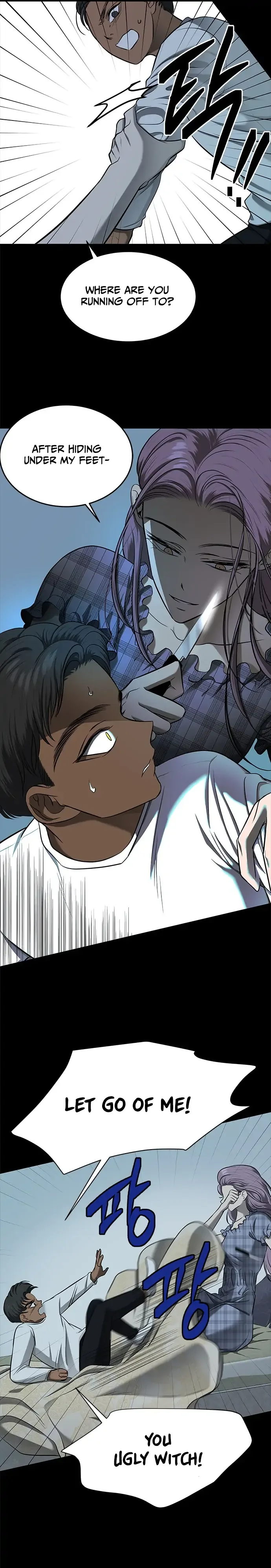 Olgami Chapter 121 page 6