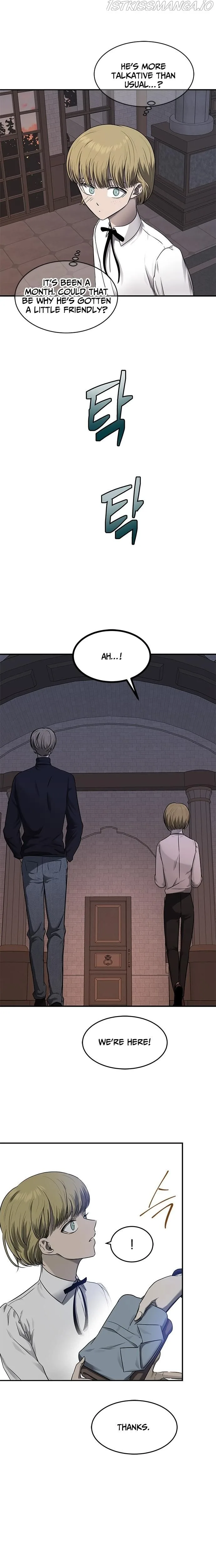 Olgami Chapter 123 page 4