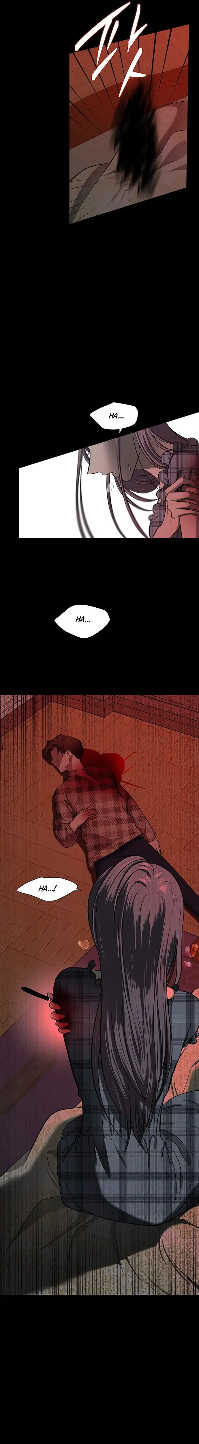 Olgami Chapter 121 page 14