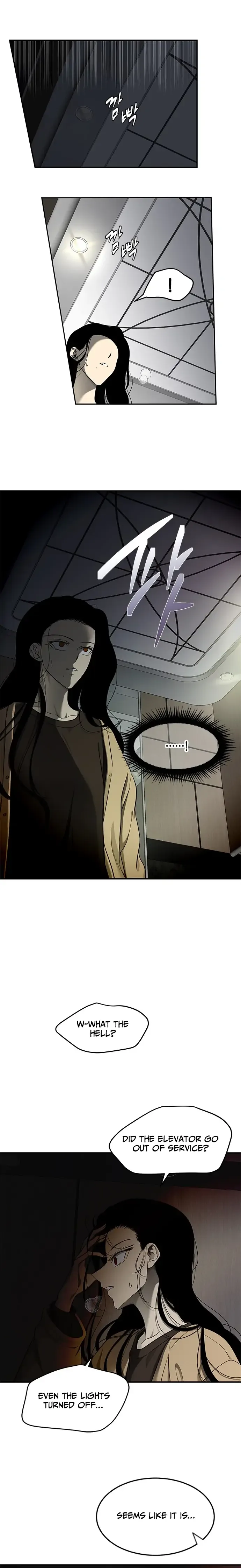 Olgami Chapter 124 page 6