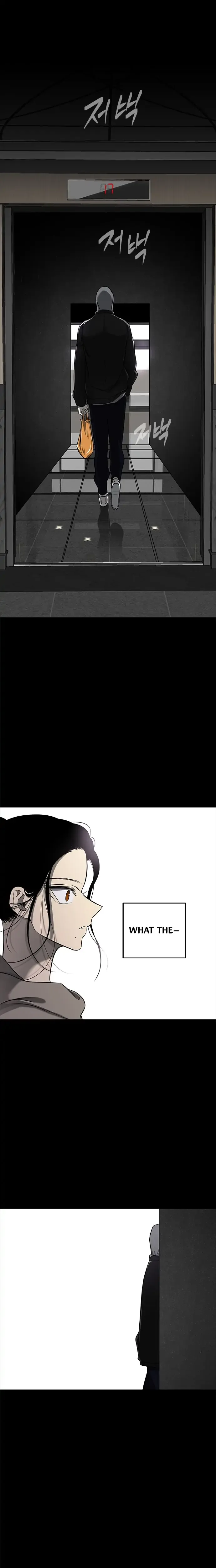 Olgami Chapter 122 page 30