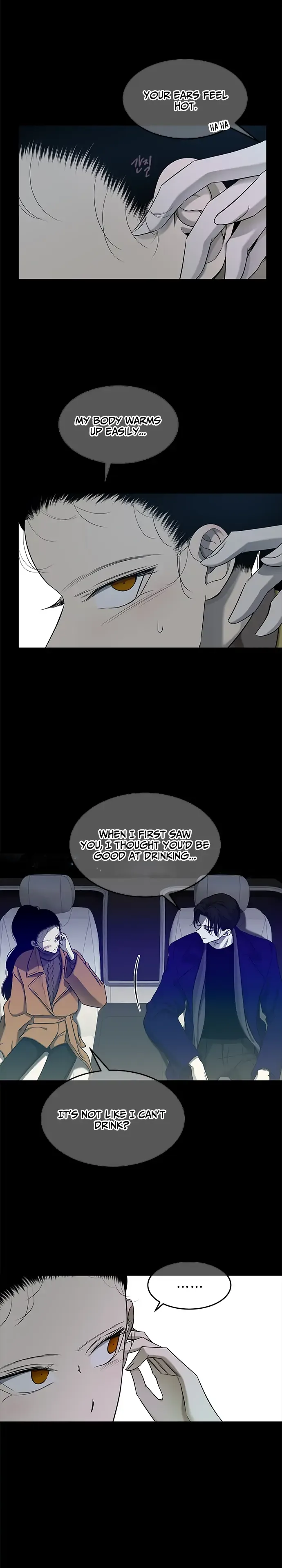 Olgami Chapter 126 page 17