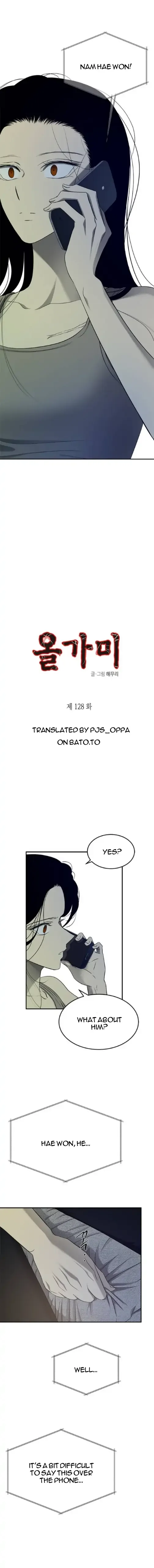 Olgami Chapter 128 page 2