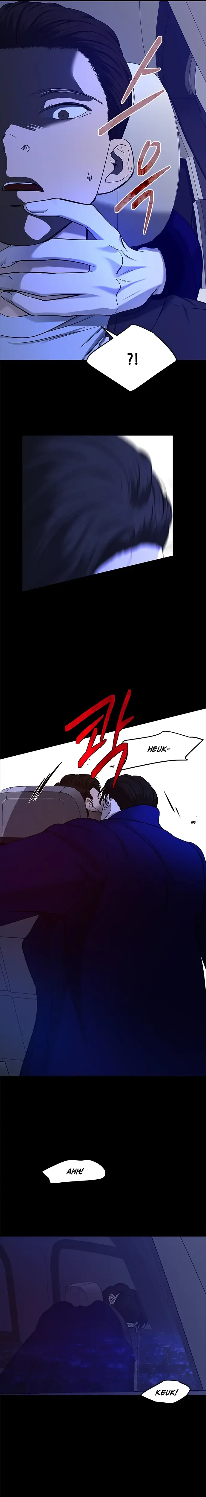 Olgami Chapter 127 page 17