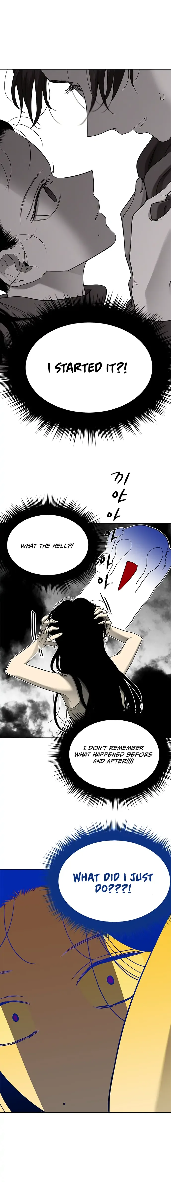 Olgami Chapter 127 page 22