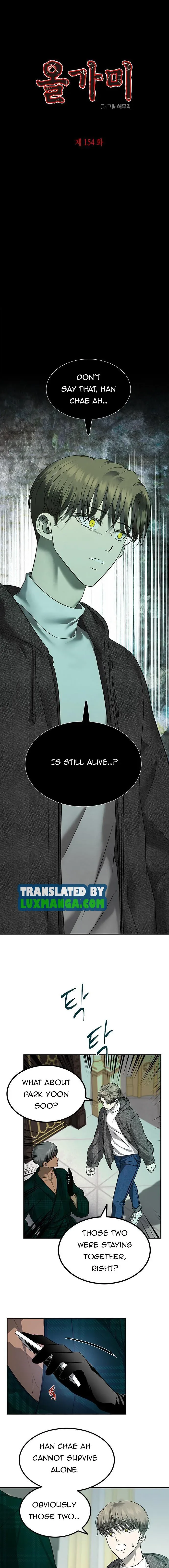 Olgami Chapter 154 page 2