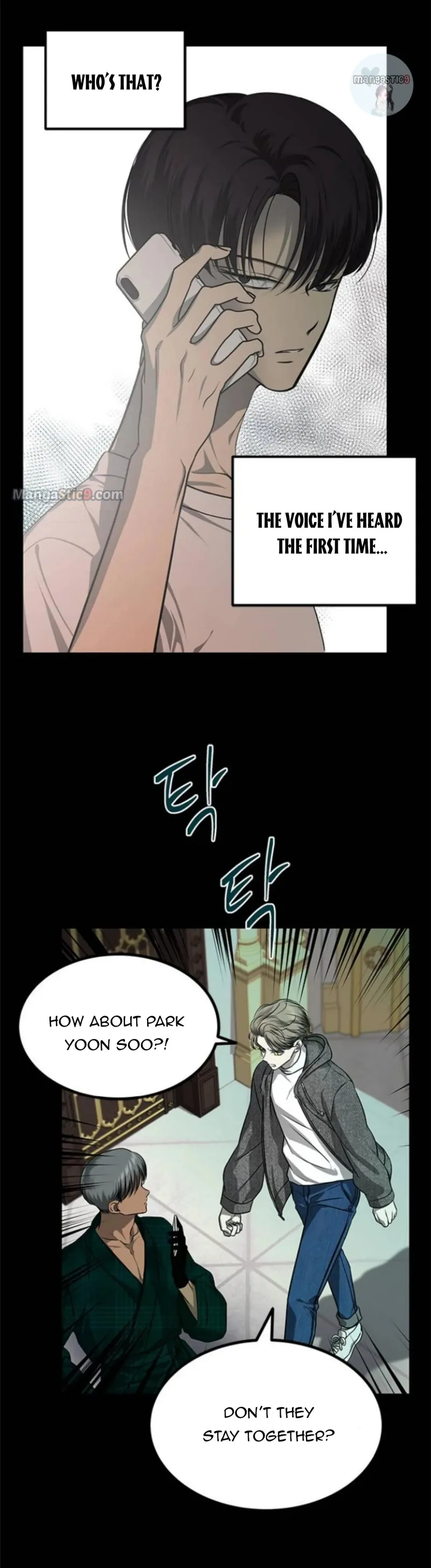 Olgami Chapter 166 page 8