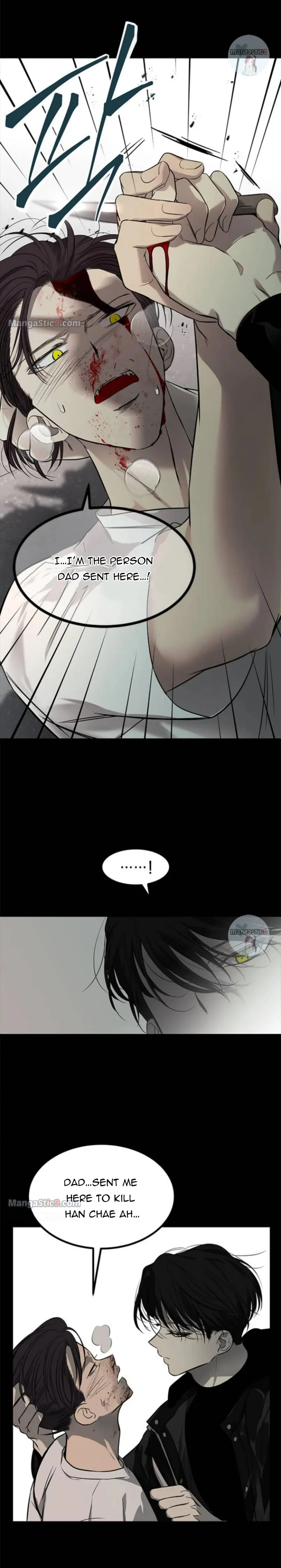 Olgami Chapter 166 page 17