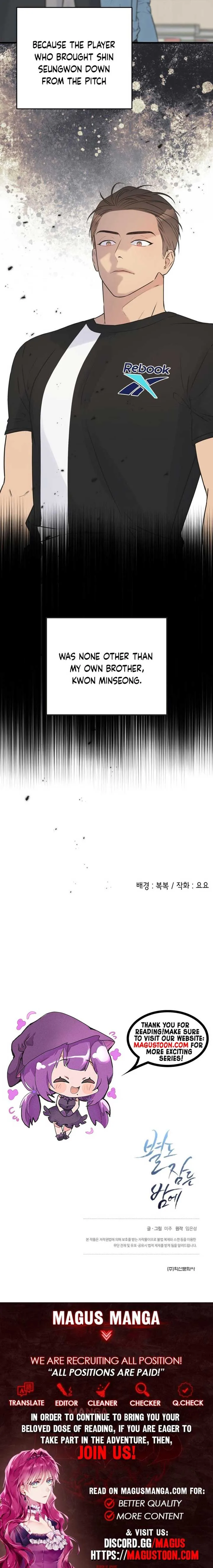 On a Separate Night Chapter 1 page 9