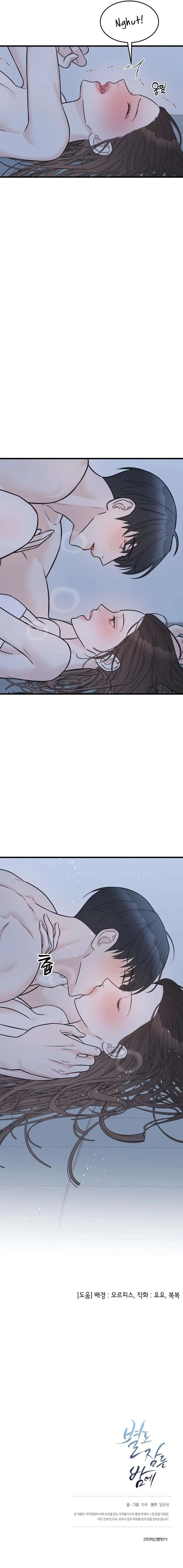 On a Separate Night Chapter 25 page 7