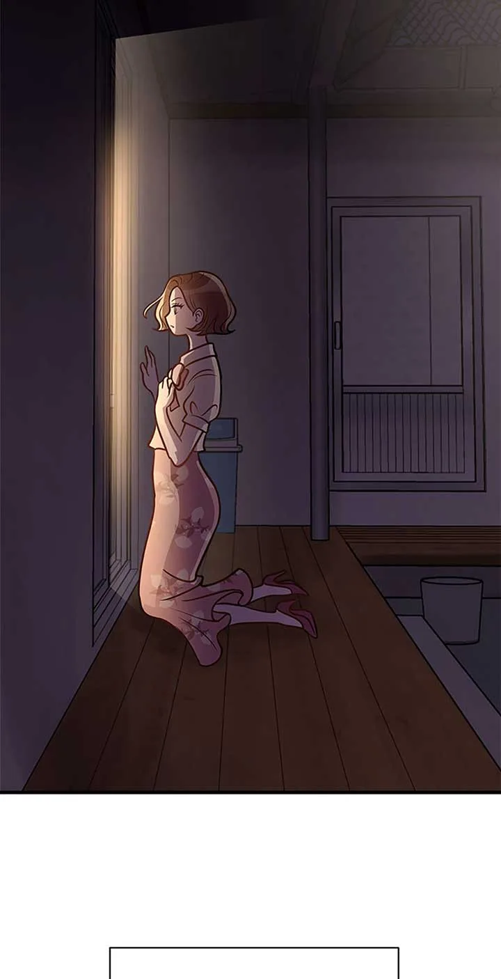On Bad Terms [Official] Chapter 1 page 137