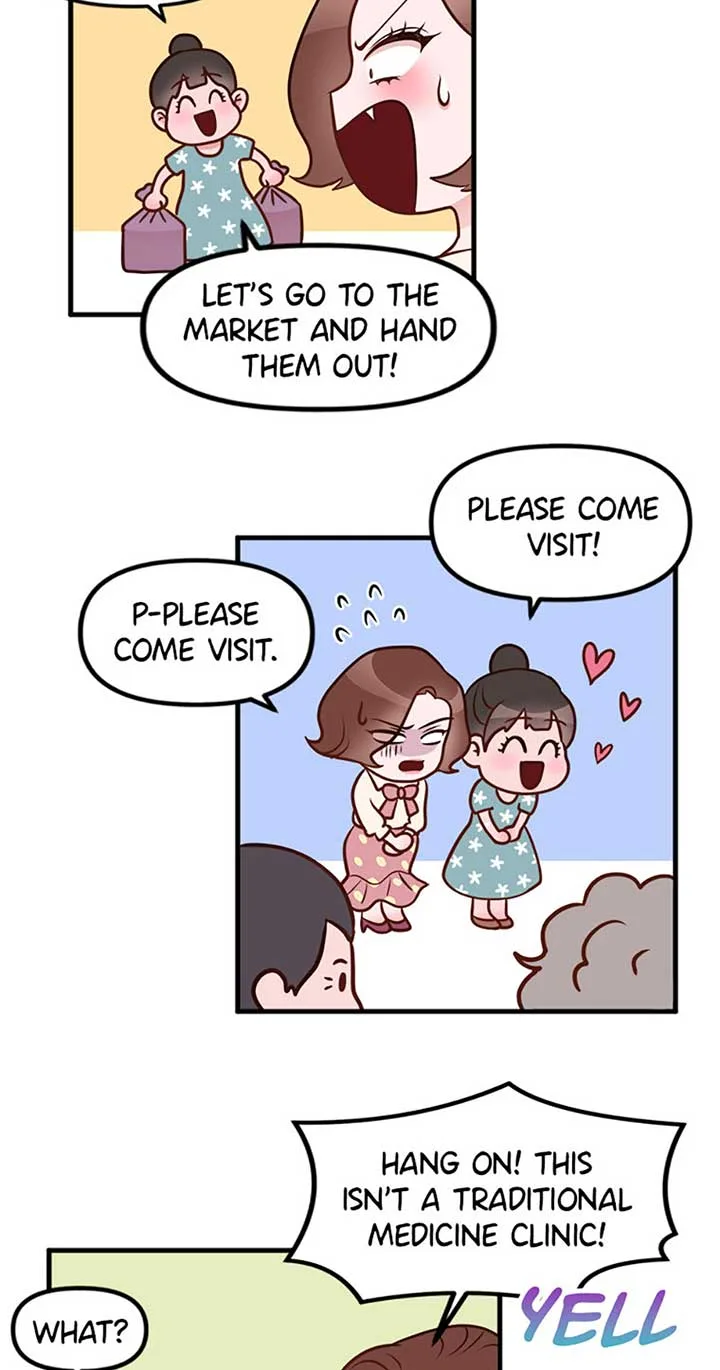 On Bad Terms [Official] Chapter 1 page 110