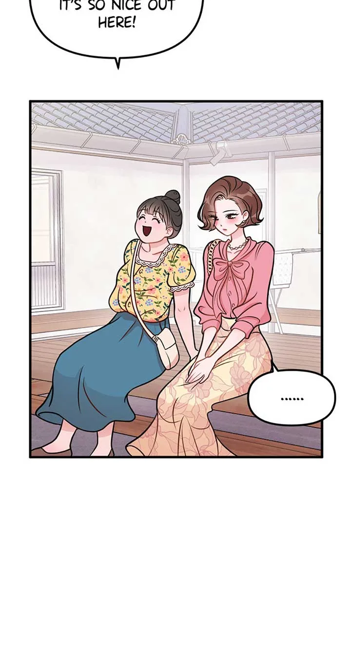 On Bad Terms [Official] Chapter 1 page 77
