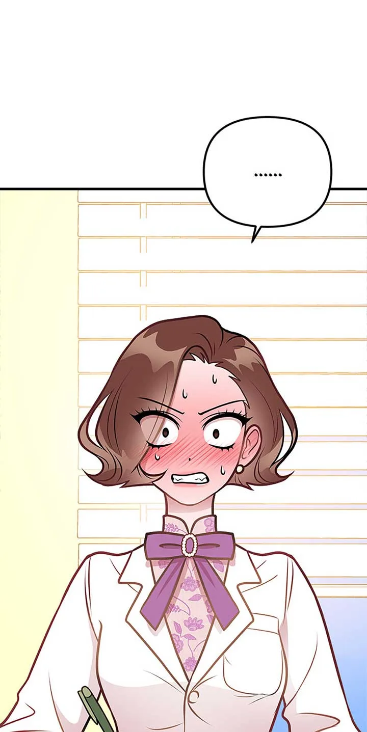 On Bad Terms [Official] Chapter 3 page 109