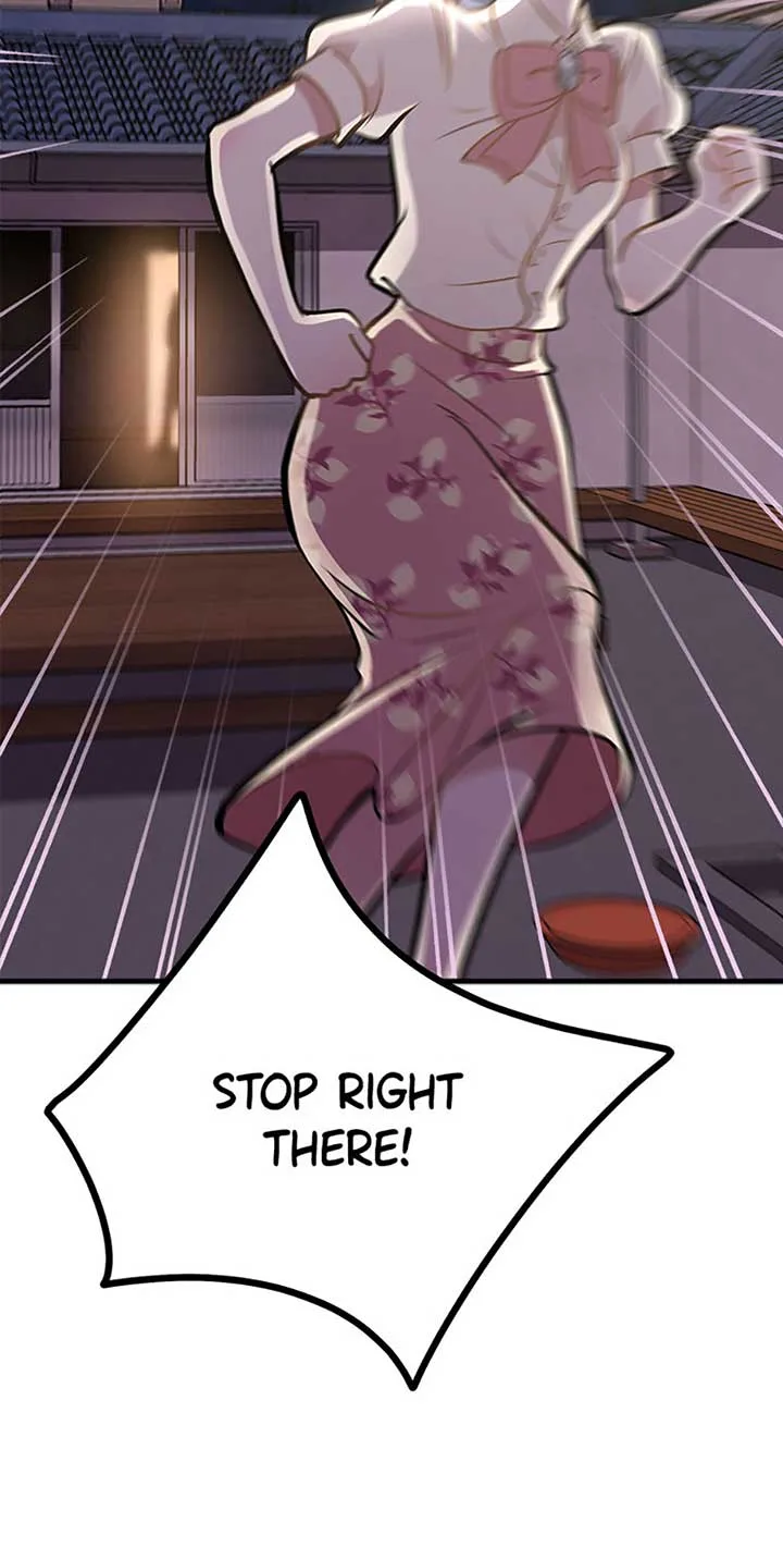 On Bad Terms [Official] Chapter 2 page 8