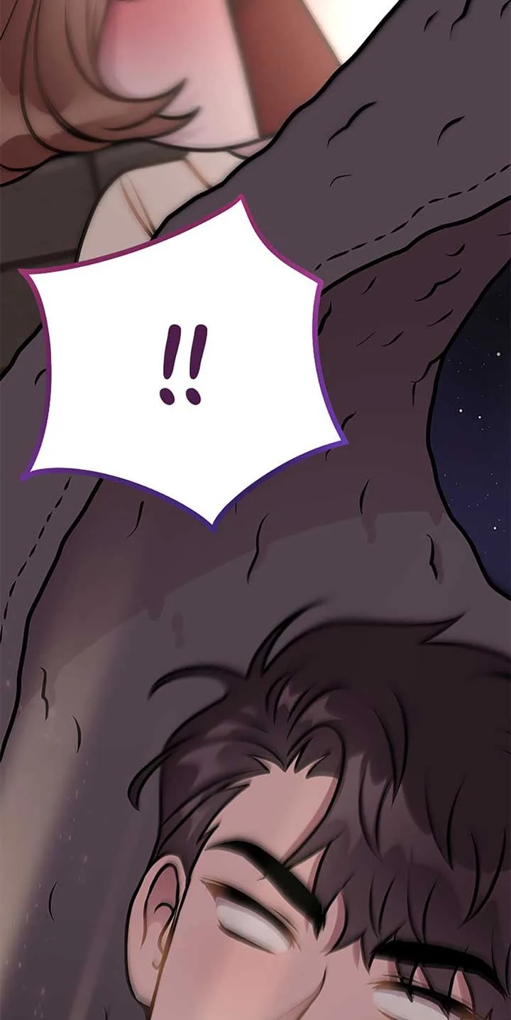 On Bad Terms [Official] Chapter 2 page 77