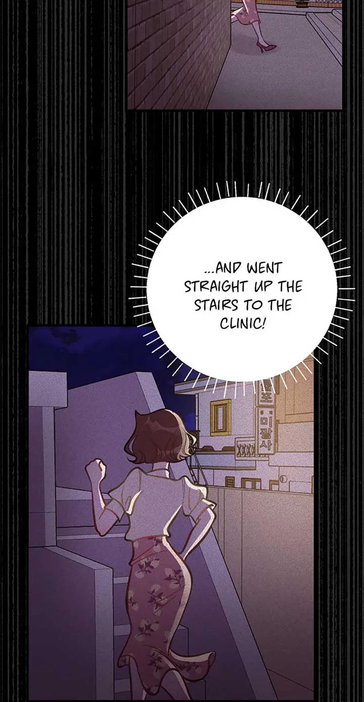On Bad Terms [Official] Chapter 4 page 46