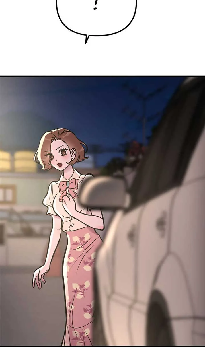 On Bad Terms [Official] Chapter 2 page 12