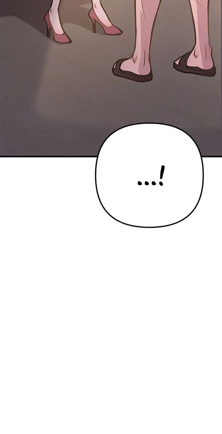 On Bad Terms [Official] Chapter 2 page 46