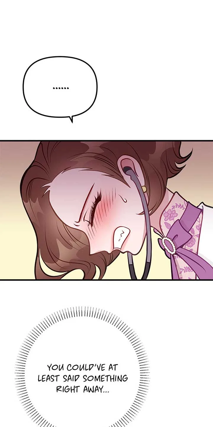 On Bad Terms [Official] Chapter 4 page 54