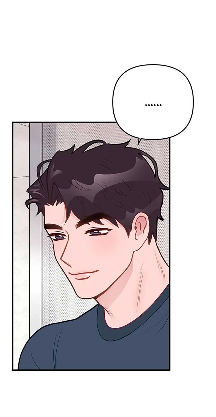 On Bad Terms [Official] Chapter 6 page 117