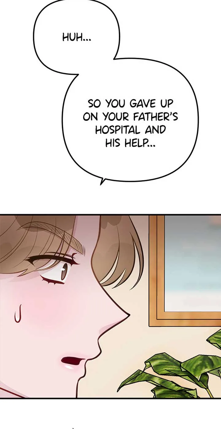 On Bad Terms [Official] Chapter 6 page 48