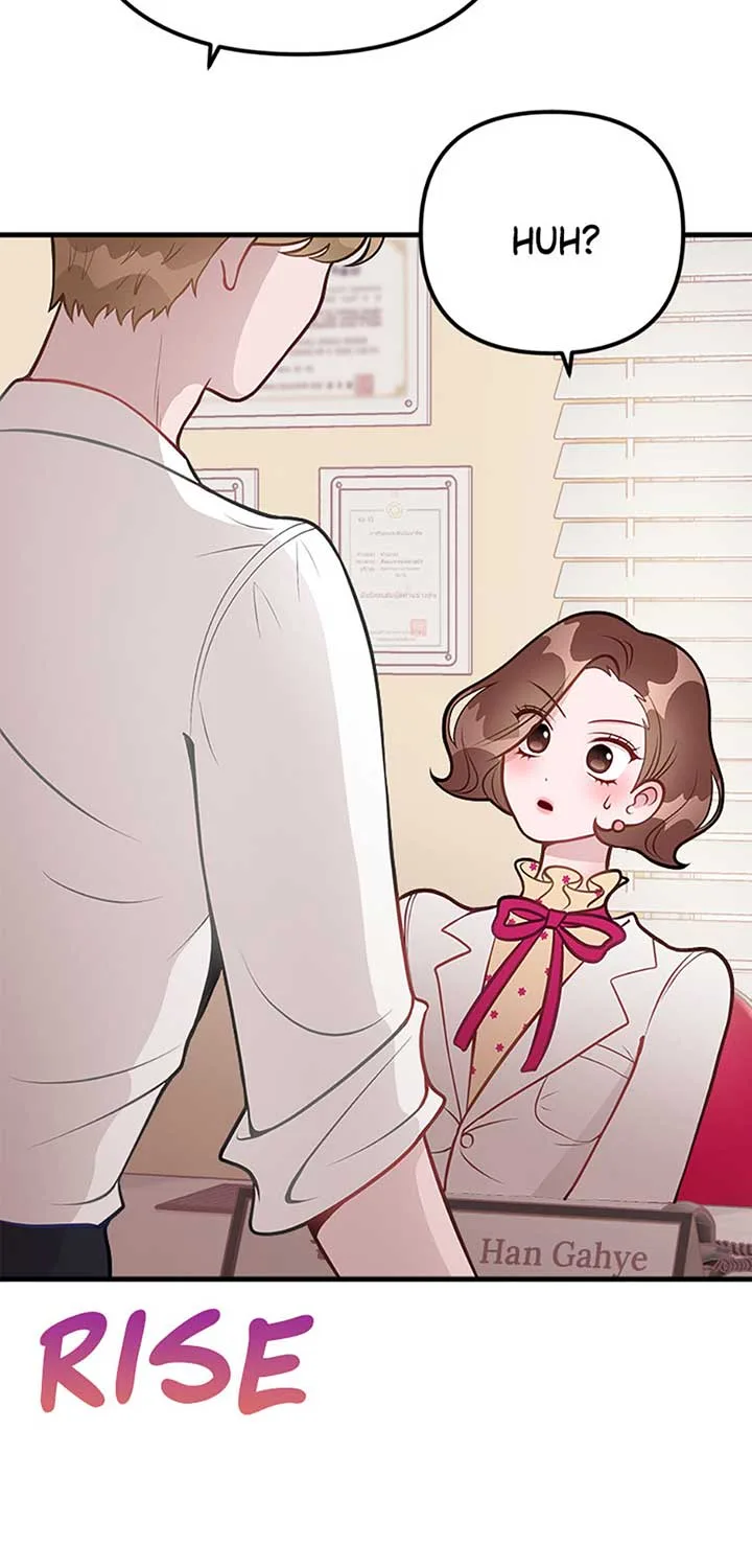 On Bad Terms [Official] Chapter 6 page 68