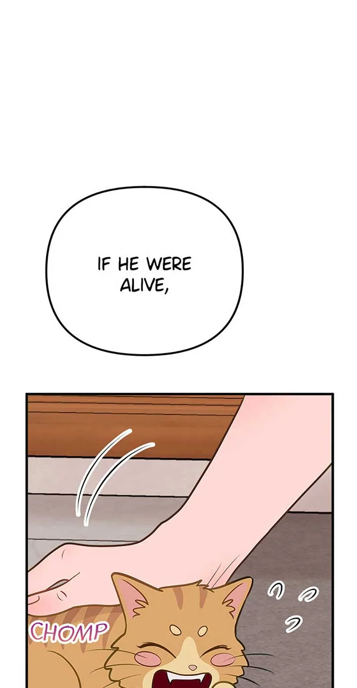 On Bad Terms [Official] Chapter 6 page 96