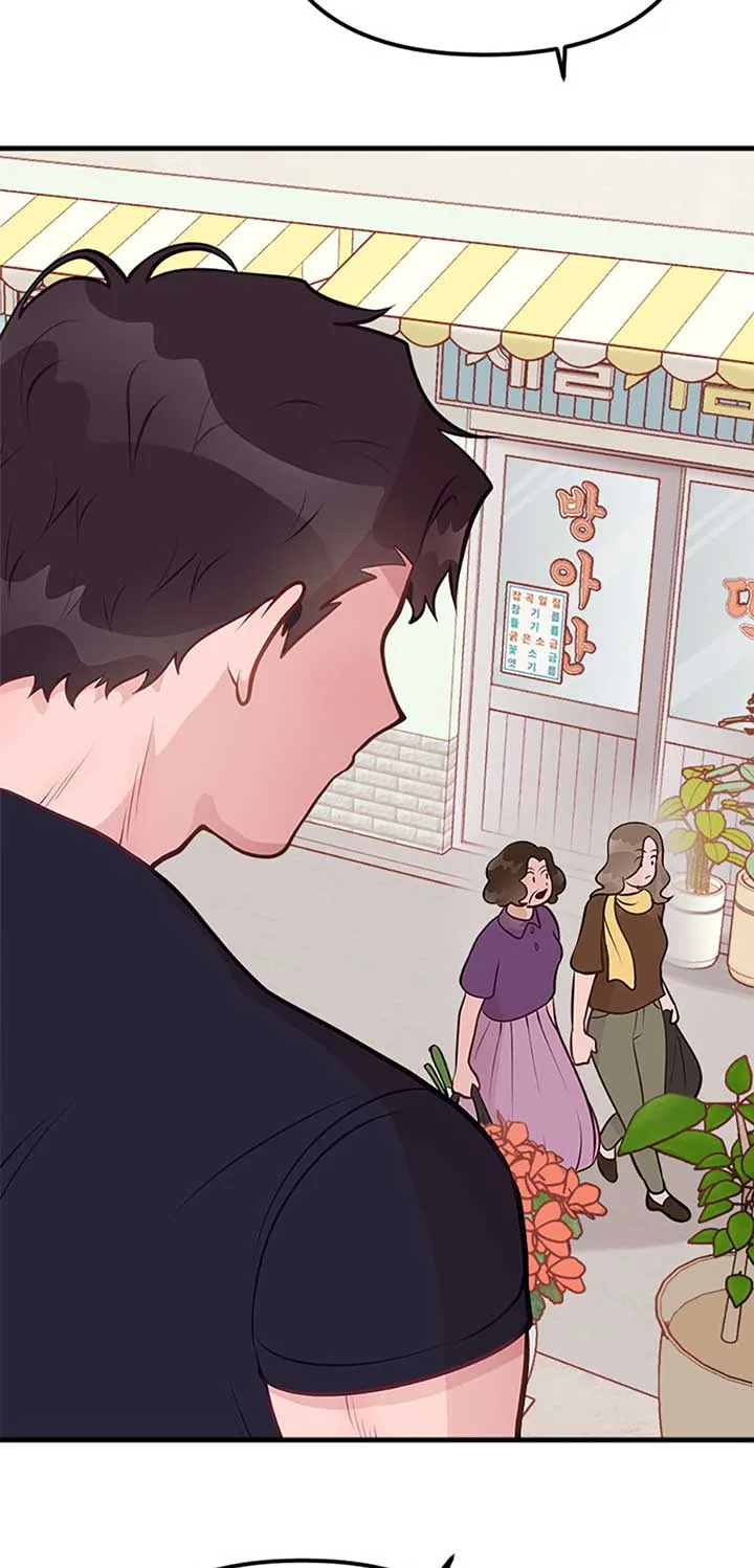 On Bad Terms [Official] Chapter 7 page 15