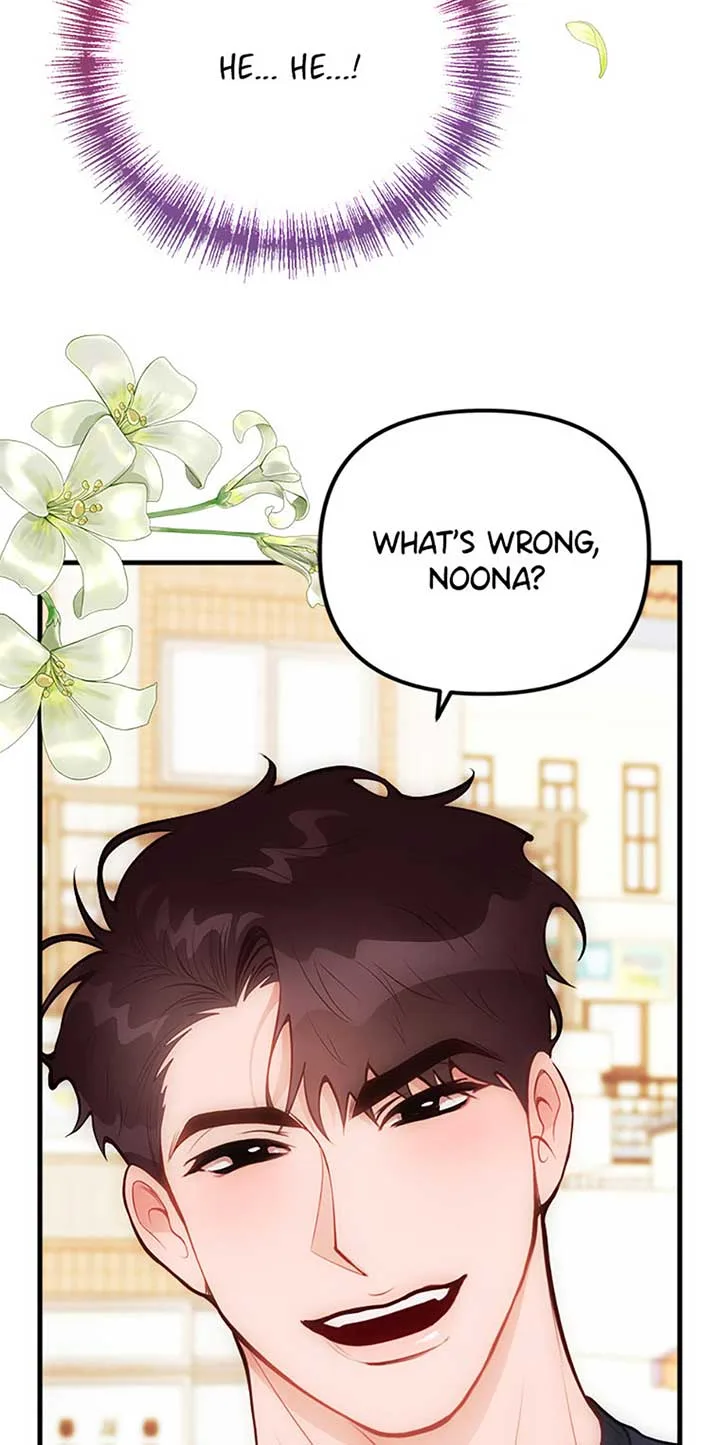 On Bad Terms [Official] Chapter 9 page 60