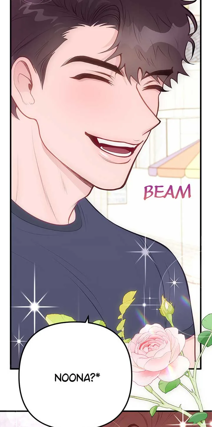 On Bad Terms [Official] Chapter 9 page 57