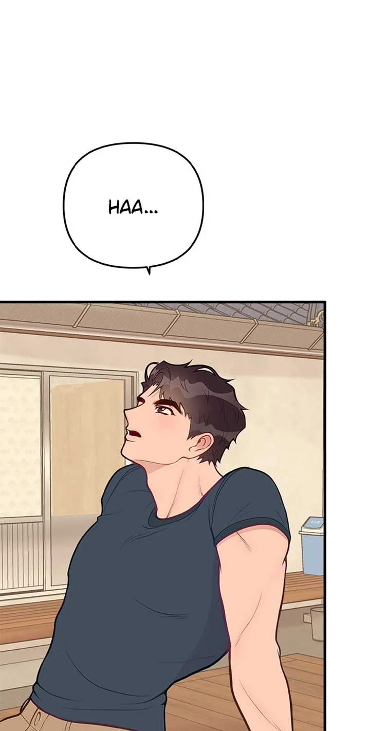 On Bad Terms [Official] Chapter 8 page 22