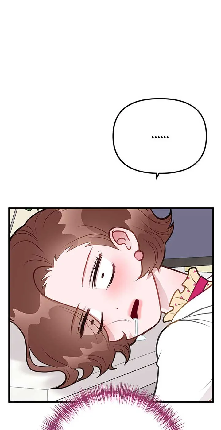 On Bad Terms [Official] Chapter 5 page 77