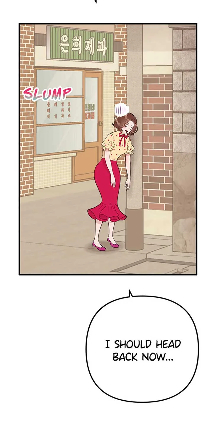 On Bad Terms [Official] Chapter 8 page 68