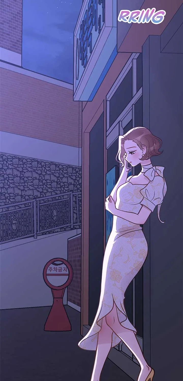 On Bad Terms [Official] Chapter 14 page 81