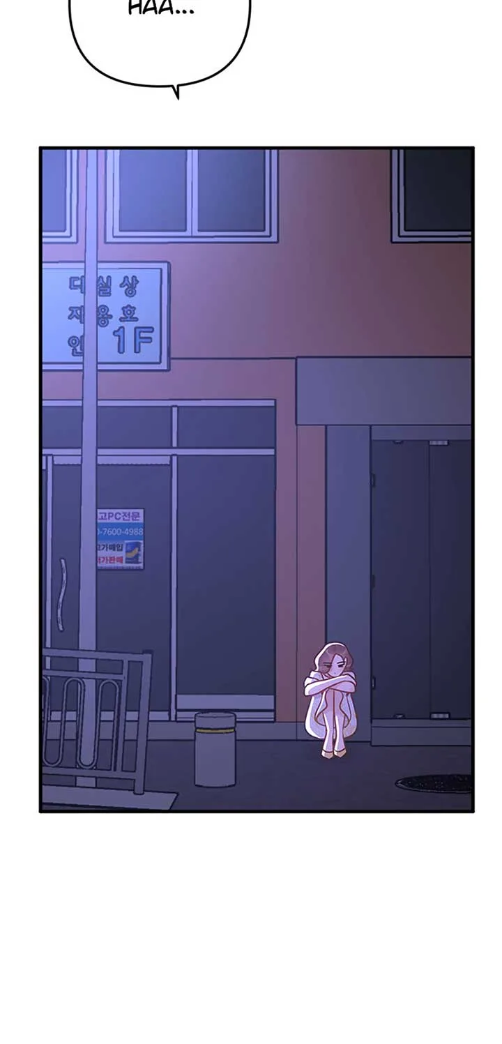 On Bad Terms [Official] Chapter 14 page 84