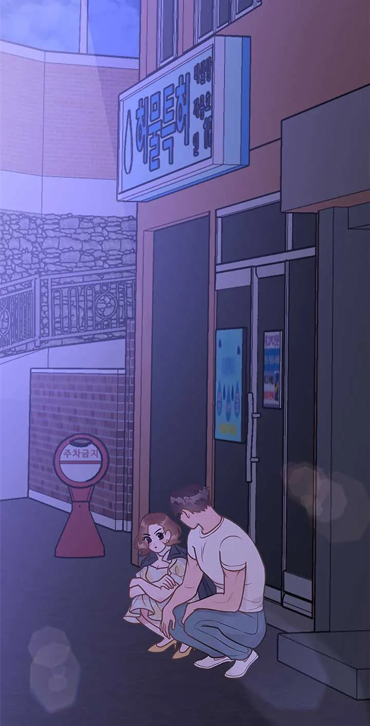 On Bad Terms [Official] Chapter 15 page 4