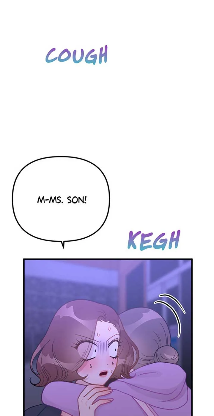 On Bad Terms [Official] Chapter 15 page 85